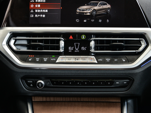 2020325Li M\(yn)(dng)b п؅^(q)