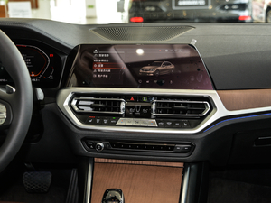 2020325Li M\(yn)(dng)b {(dio)L(fng)