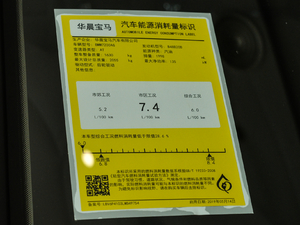 2020325Li M\b ŲͺĘʾ