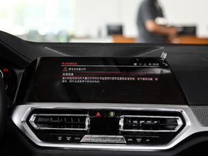 2020325Li M\ҹb п_@ʾ