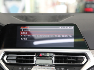 2020325Li M\ҹb п_@ʾ