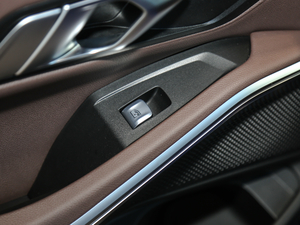 2020325i M\(yn)(dng)b g