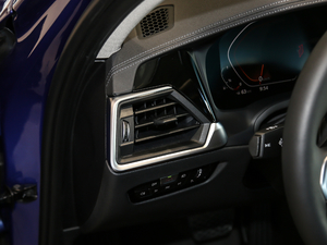 2020325i M\(yn)(dng)b g