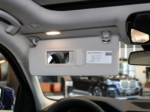 2020325i M\(yn)(dng)b g