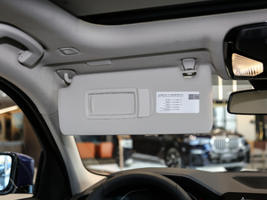 2020325i M\(yn)(dng)b g