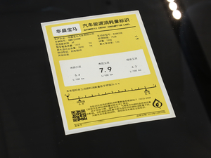 2020325i M\(yn)(dng)b ŲͺĘ(bio)ʾ