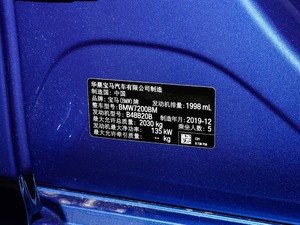 2020325i M\(yn)(dng)b 