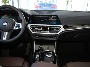 2020320Li M\(yn)(dng)b п_(ti)