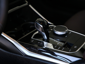 2020325Li xDrive M\(yn)b QU