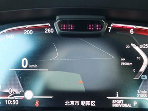 2020330i M\ҹb п؅^