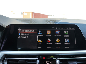 2020330i M\ҹb п؅^