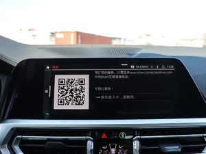 2020330i M\ҹb п؅^