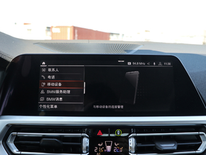 2020330i M\ҹb п؅^