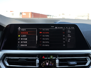 2020330i M\ҹb п؅^