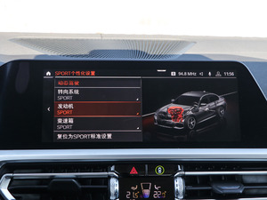 2020330i M\ҹb п_@ʾ