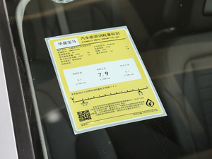 2020Ŀ 325Li M\b ŲͺĘʾ