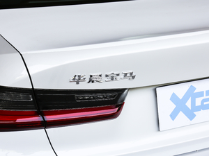 2020320i \(yn)(dng)b (x)(ji)^