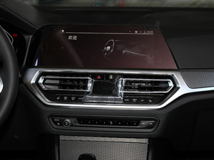 2020Ŀ 325Li M\(yn)(dng)ҹb {(dio)L(fng)