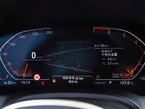 2020330Li M\(yn)ҹb п؅^(q)