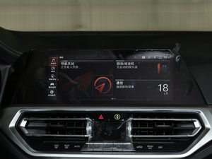 2020Ŀ 325i M\ҹb п_@ʾ