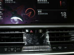 2020Ŀ 325i M\ҹb п؅^