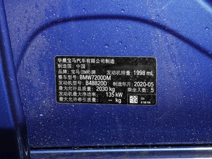 2020Ŀ 325i M\(yn)(dng)ҹb 