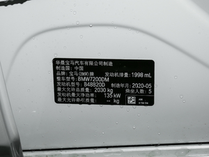 2020Ŀ 325i M\(yn)b 