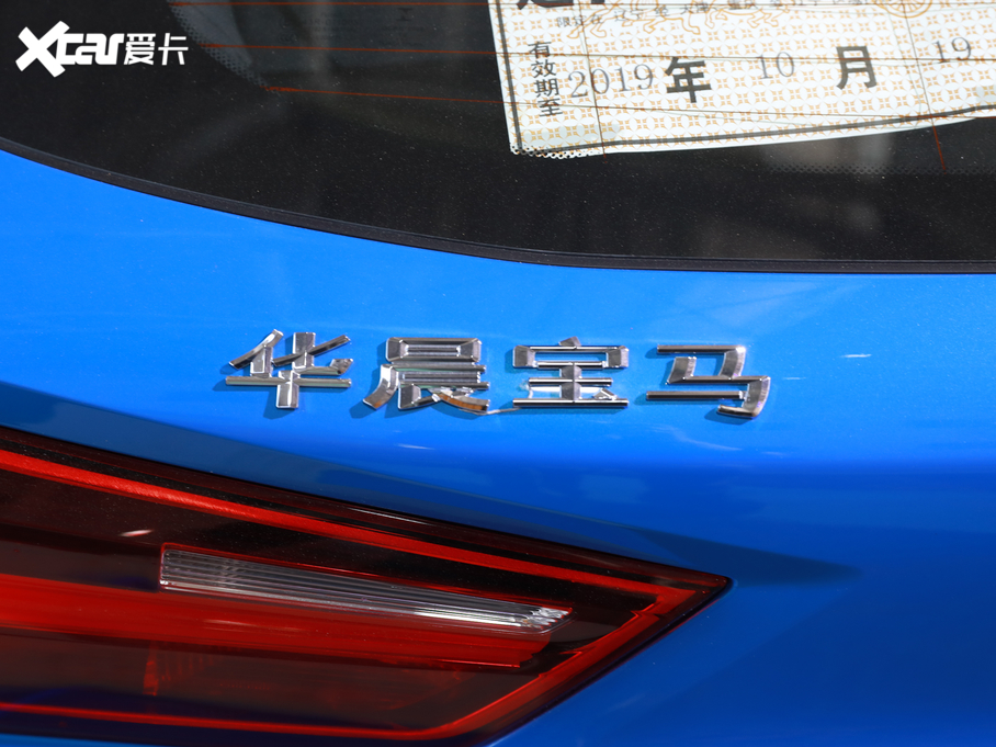 2020RX2 xDrive25i M\(yn)(dng)b