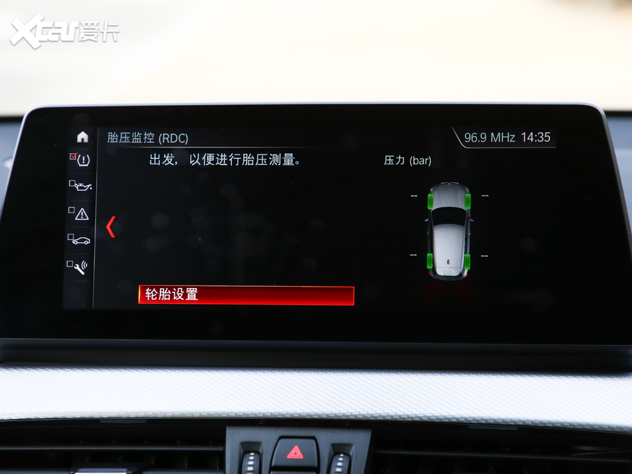 2020RX2 xDrive25i M\(yn)(dng)b