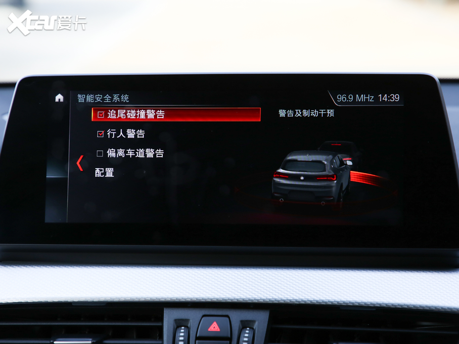 2020RX2 xDrive25i M\b