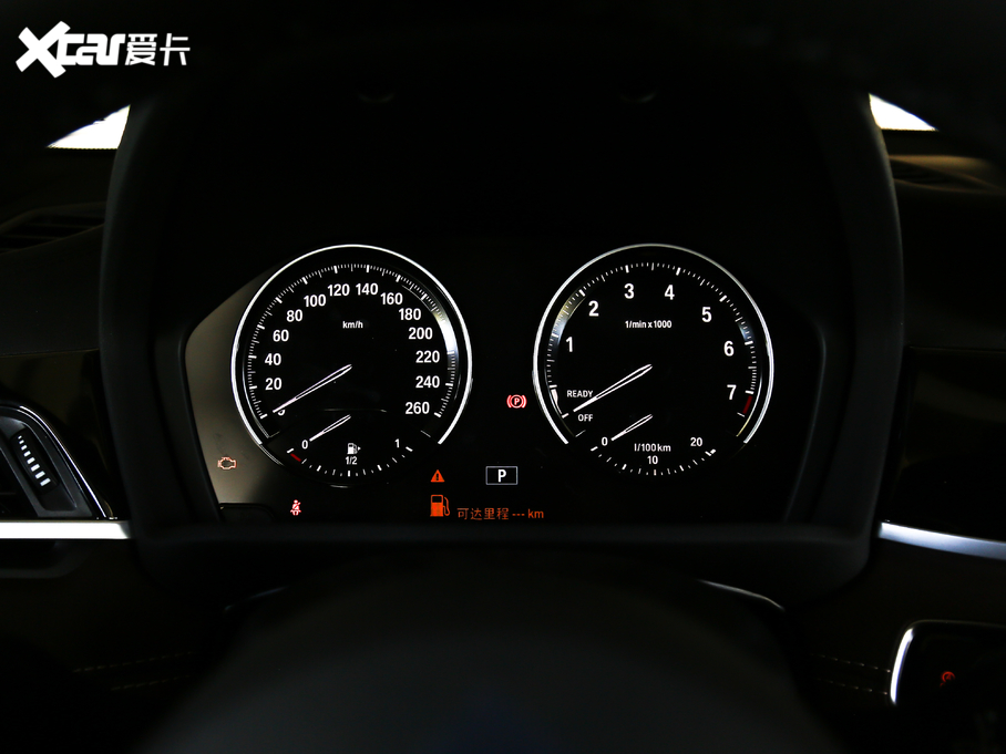 2020RX2 sDrive25i IM\b