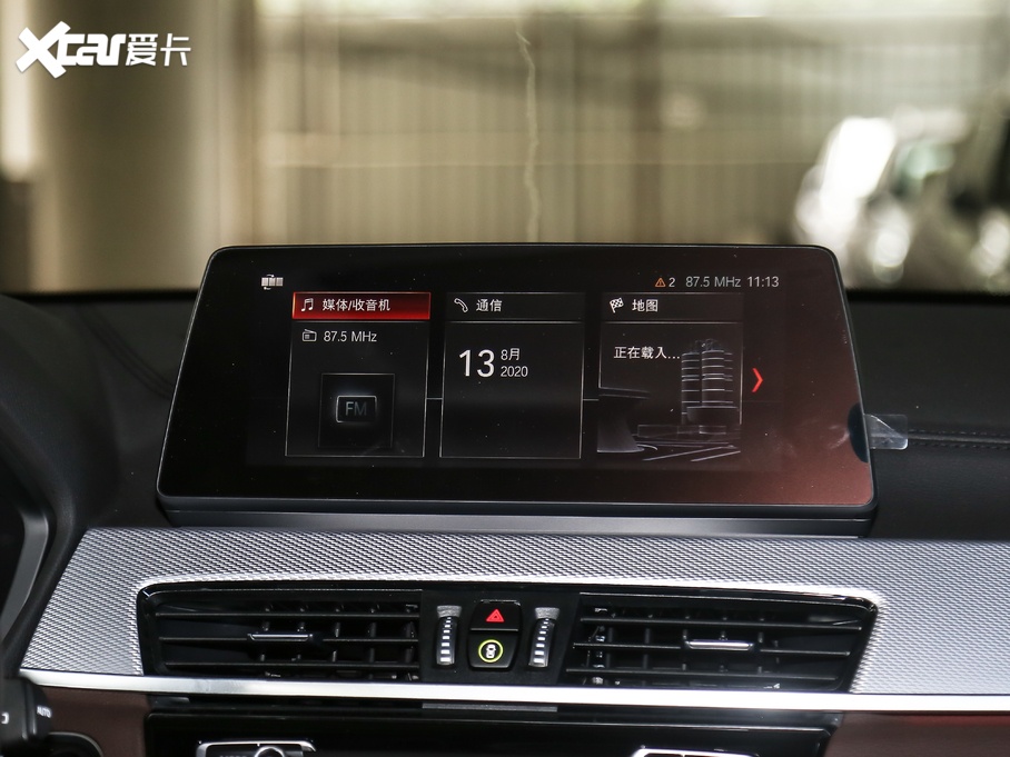 2020RX2 sDrive25i M\(yn)(dng)b