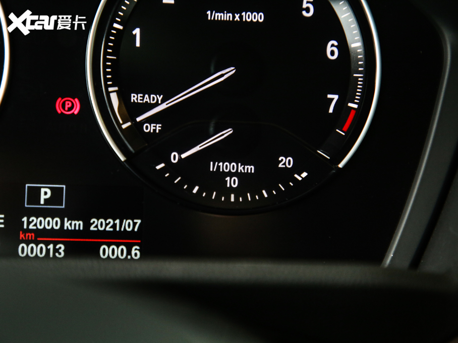 2020RX2 sDrive20i MԽҰb