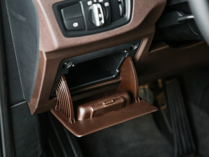 2020sDrive20i MԽҰb п؅^