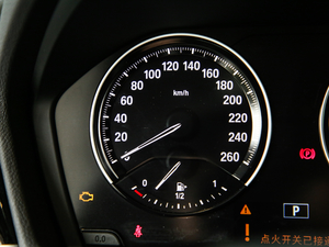 2020sDrive20i MԽҰb п؅^(q)