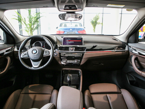 2020sDrive20i MԽҰb (ni)ȫ