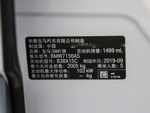 2020sDrive20i MԽҰb 