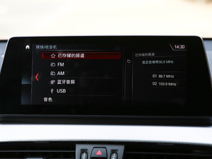 2020xDrive25i M\(yn)(dng)b п؅^(q)