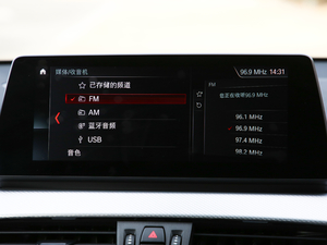 2020xDrive25i M\b п؅^