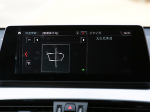 2020xDrive25i M\b п؅^