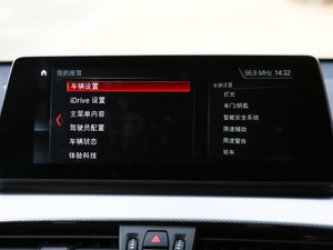 2020xDrive25i M\b п؅^