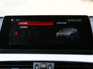 2020xDrive25i M\(yn)(dng)b п؅^(q)