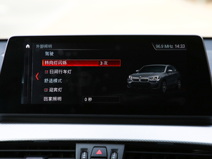 2020xDrive25i M\(yn)(dng)b п؅^(q)