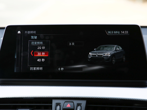 2020xDrive25i M\(yn)(dng)b п؅^(q)