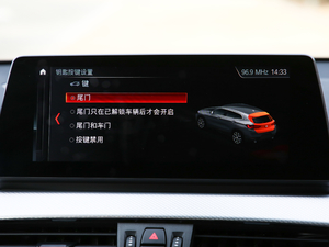 2020xDrive25i M\(yn)(dng)b п؅^(q)