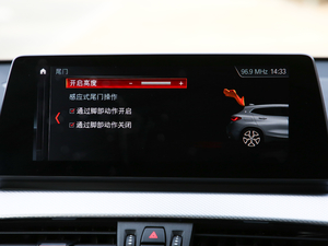 2020xDrive25i M\(yn)(dng)b п؅^(q)