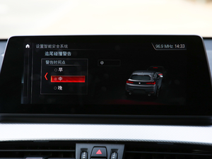 2020xDrive25i M\(yn)(dng)b п؅^(q)