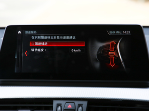 2020xDrive25i M\(yn)(dng)b п؅^(q)