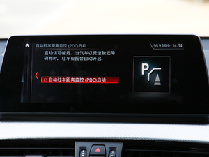 2020xDrive25i M\(yn)(dng)b п؅^(q)