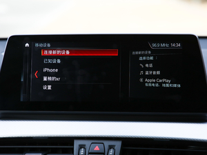 2020xDrive25i M\b п؅^